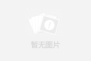 2023年星宇電子參加的展會一覽表