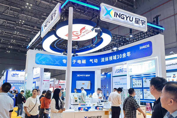 兩展聯(lián)動，雙城同啟，為全球智造提供氣動流體解決方案